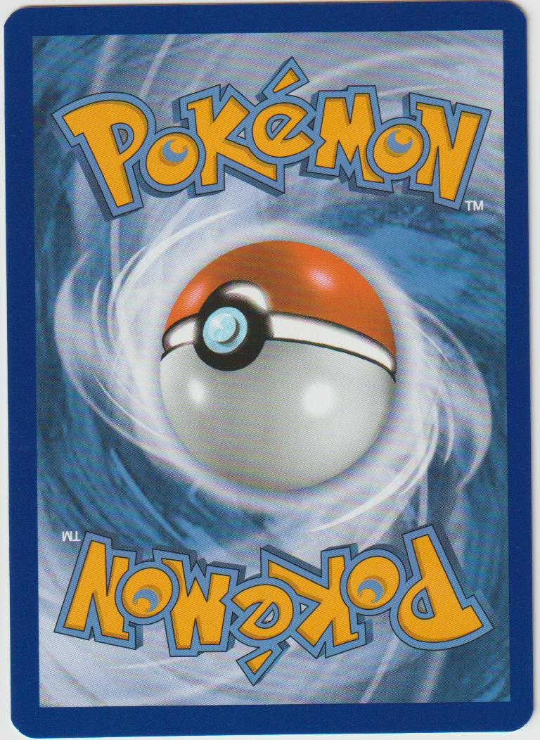 Patinaraja V 187/192 Full Art - Schwert &amp; Schild - Clash der Rebellen - Deutsch - Near Mint