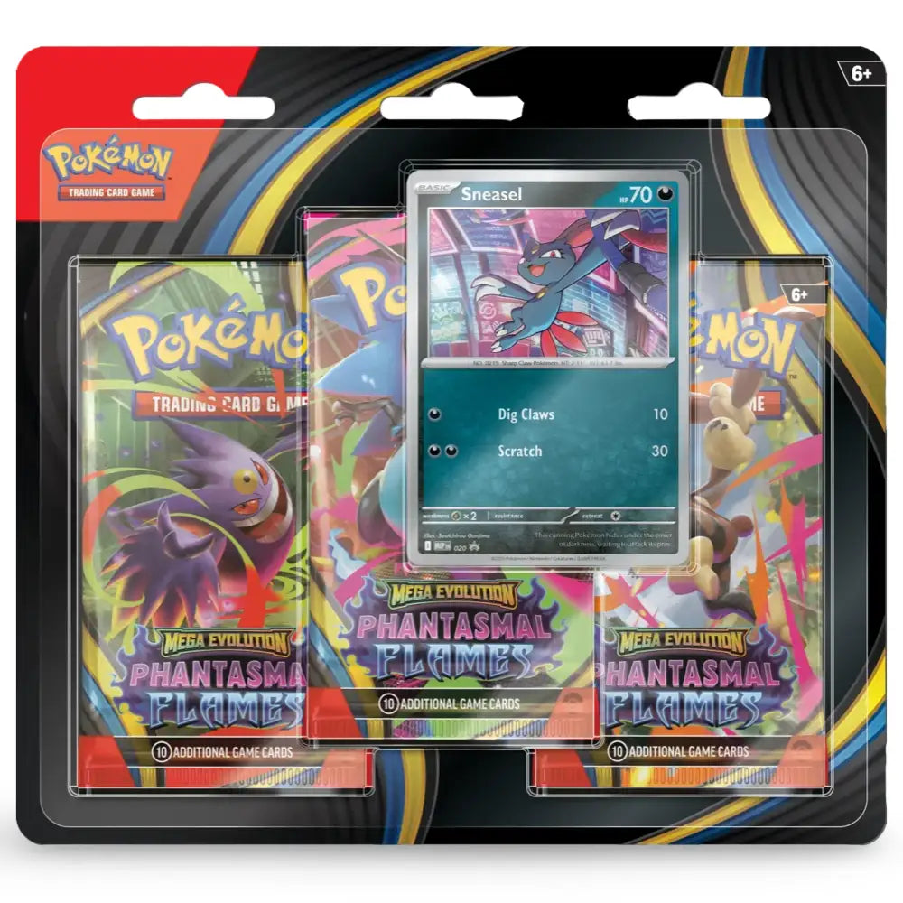 Phantasmal Flames 3-pack Blister Englisch ME02 - Vorbestellung 14.11.2025*