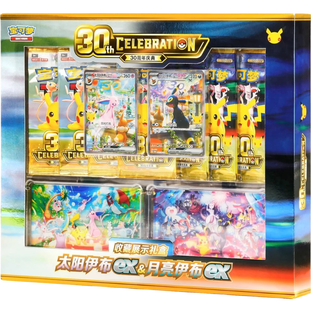 Pokémon 30th Celebration Anniversary Display Gift Box Espeon-ex & Umbreon-ex Chinesisch - 30 Jahre Vorbestellung - Versand Anfang Oktober