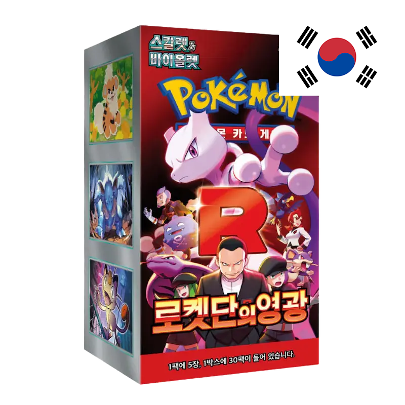 Scarlet & Violet Expansion Pack Glory of Team Rocket - Koreanisch