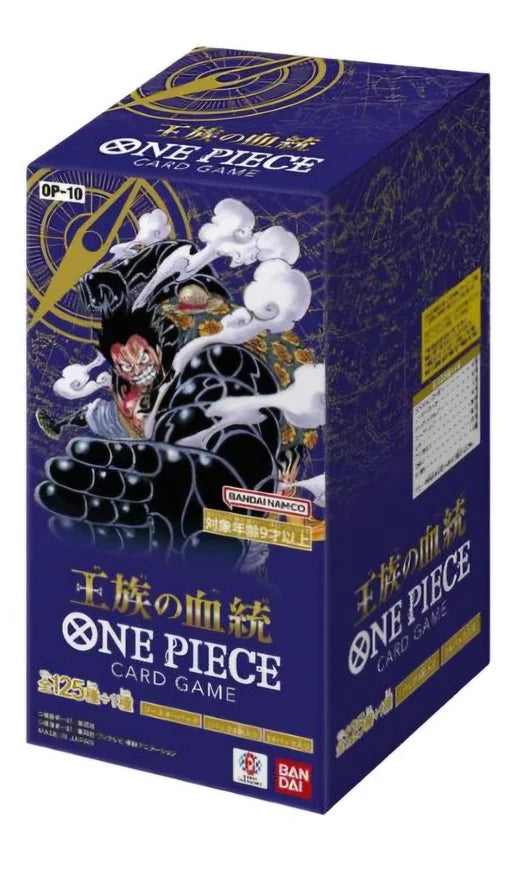 One Piece OP10 Display Japanisch - Royal Bloodline - Vorbestellung 30.11.24*