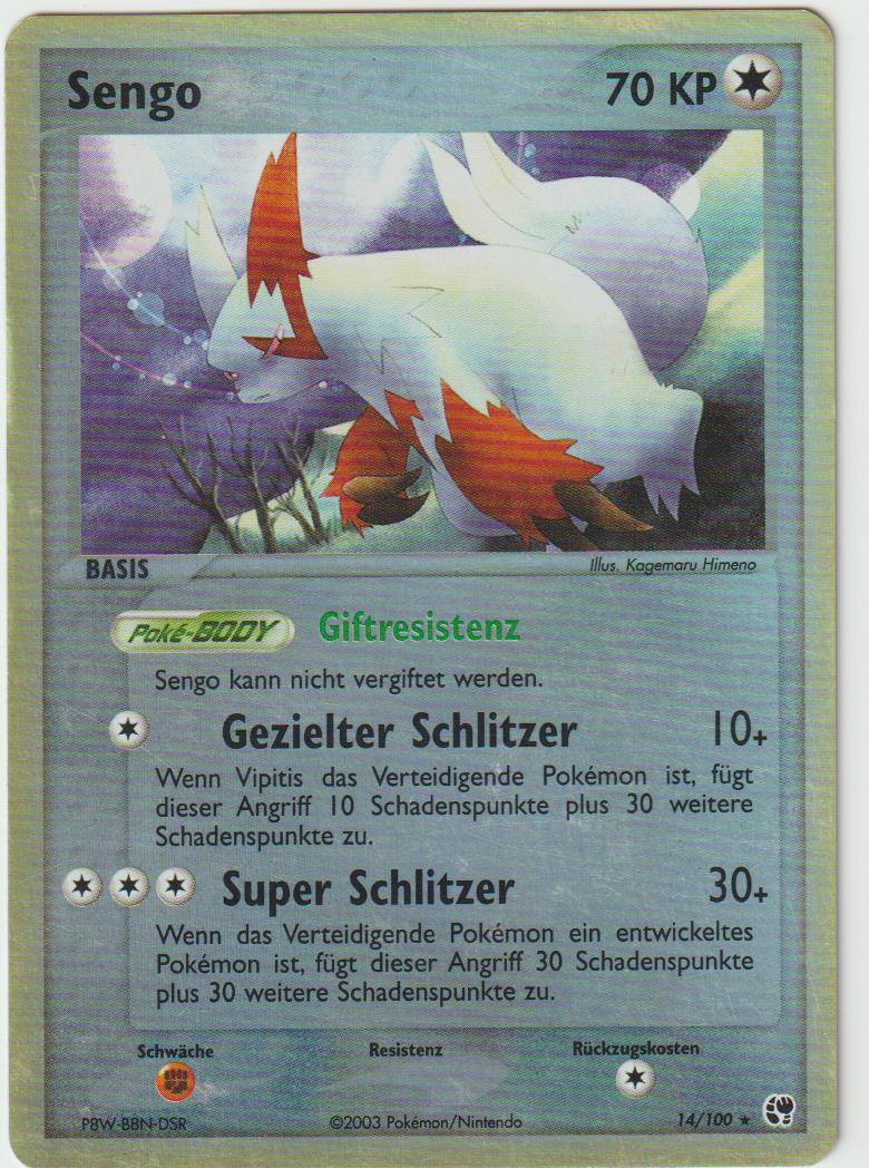 Sengo Reverse Holo 14/100 - EX Sandsturm - Deutsch - Light Played