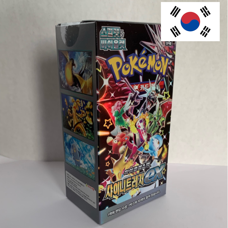 Shiny Treasure  Display - sv4a Koreanisch