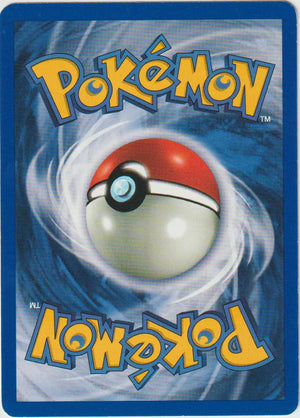 Trash Exchange 1 Edition 126/132 Gym Heroes - Englisch - Light Played