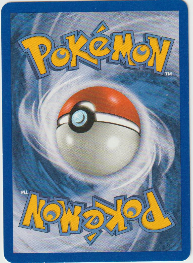 Traumato Reverse Holo 32/112 - EX Feuerrot &amp; Blattgrün - Deutsch - Good