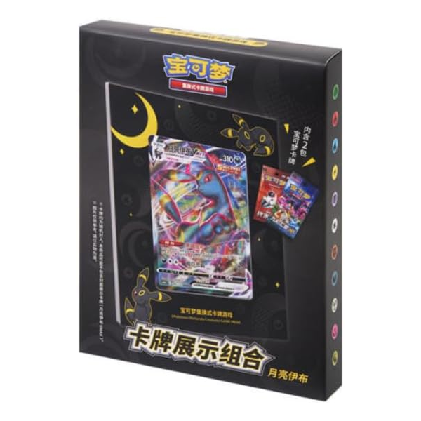 Mew/ Umbreon Display Set Chinesisch
