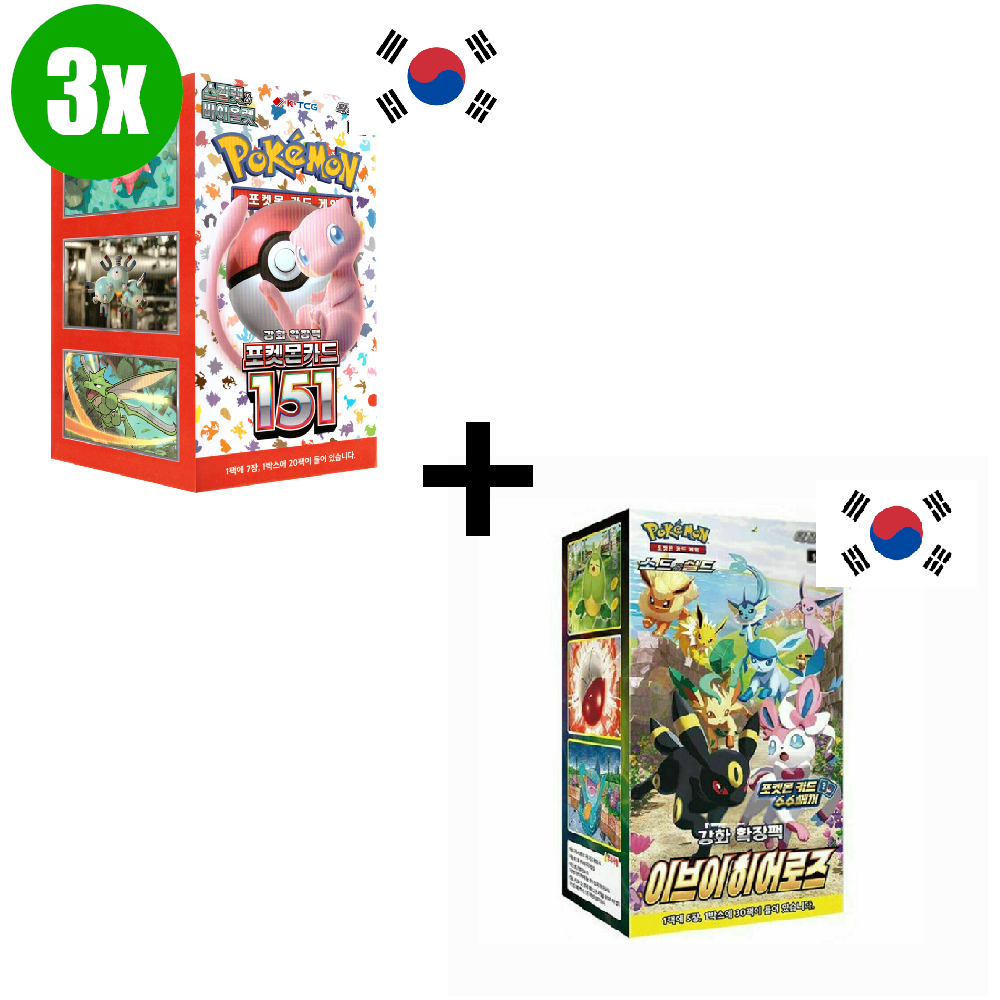 3x 151 Display Koreanisch + 1x Eevee Heroes Display Koreanisch