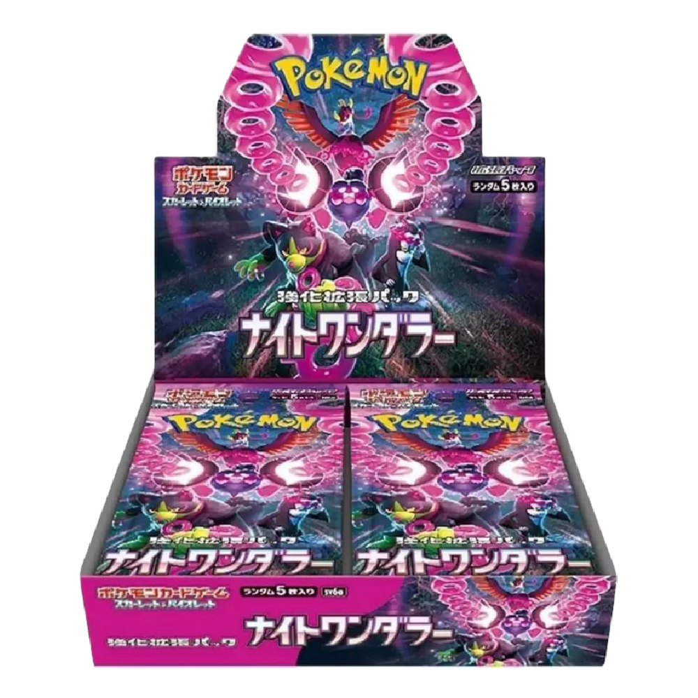 Scarlet &amp; Violet Enhanced Expansion Pack Night Wanderer Display - Japanisch - Vorbestellung 7.6.24*