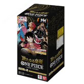 OP09 Display Japanisch - One Piece Card Game - Erneute Vorbestellung