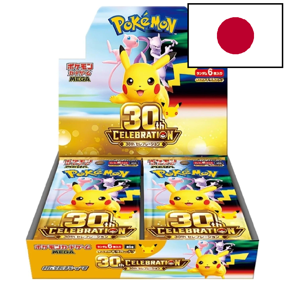 Pokémon 30th Celebration Anniversary Booster Box M6A Japanisch - 30 Jahre Vorbestellung - Versand Ende September
