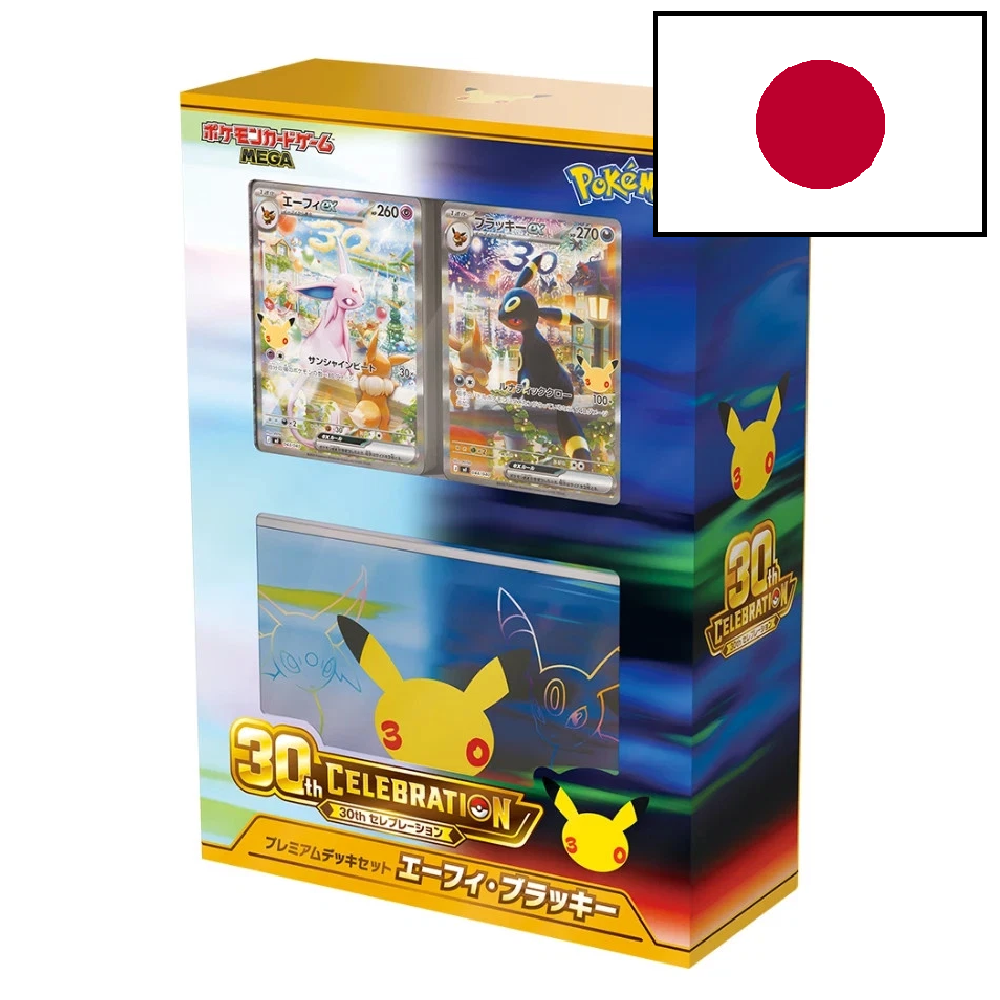 Pokémon 30th Celebration Anniversary Espeon & Umbreon Deck Set Japanisch - 30 Jahre Vorbestellung - Versand Ende September
