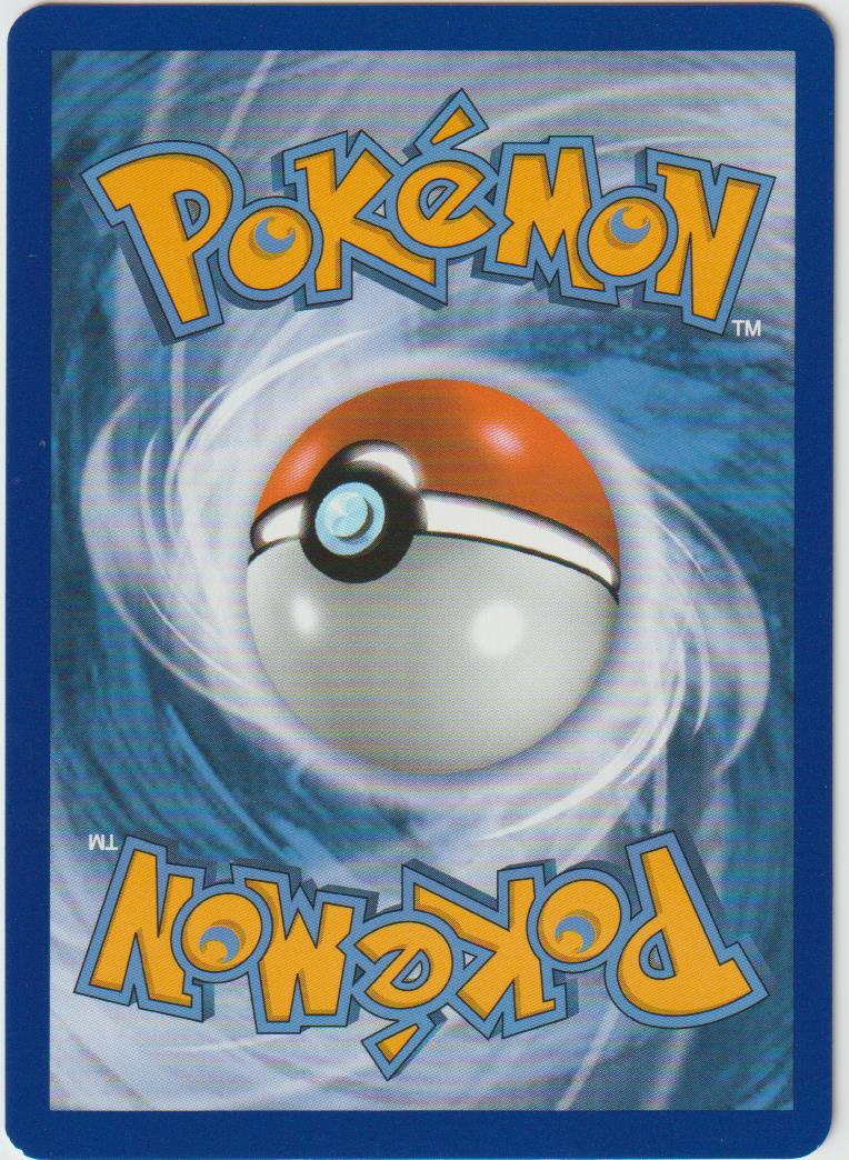 Vulnona V 177/192 Full Art - Schwert &amp; Schild - Clash der Rebellen - Deutsch - Near Mint