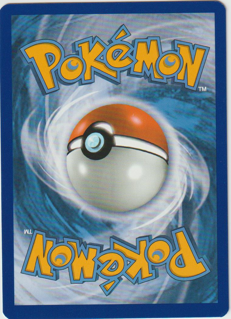 Zamazenta V 212/202 - Schwert &amp; Schild Gold - Deutsch - Near Mint