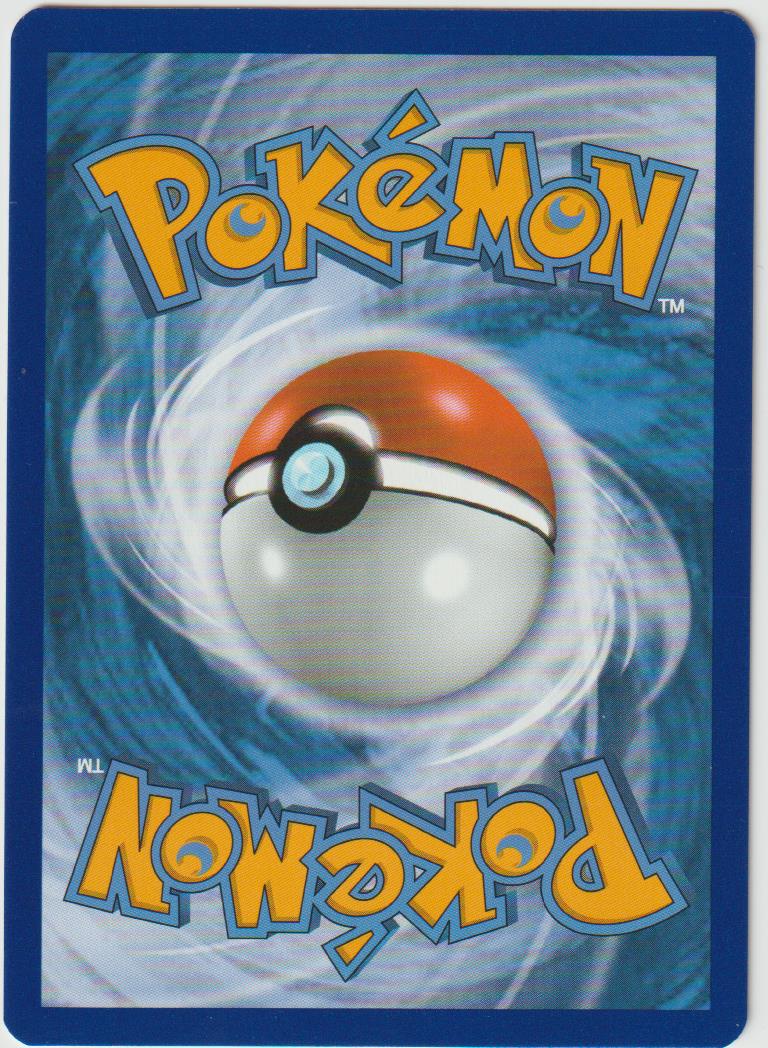 Zwillings-Energie 209/189- Schwert &amp; Schild - Flammende Finsternis - Deutsch - Near Mint