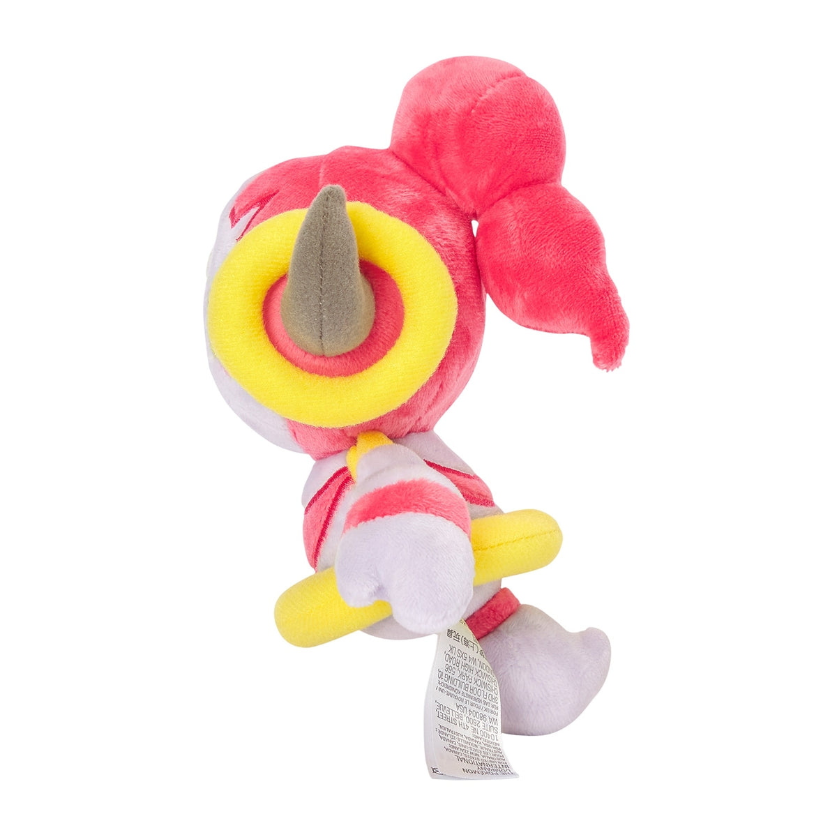#720 Hoopa Plüschtier - Pokemon Center Japan Original - Pokemon fit