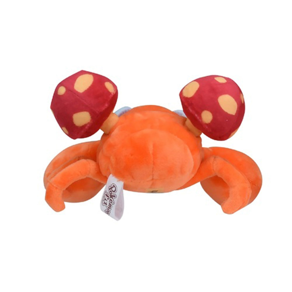 #046 Paras Plüschtier  Plushie - Pokemon Center Japan Original - Pokemon fit
