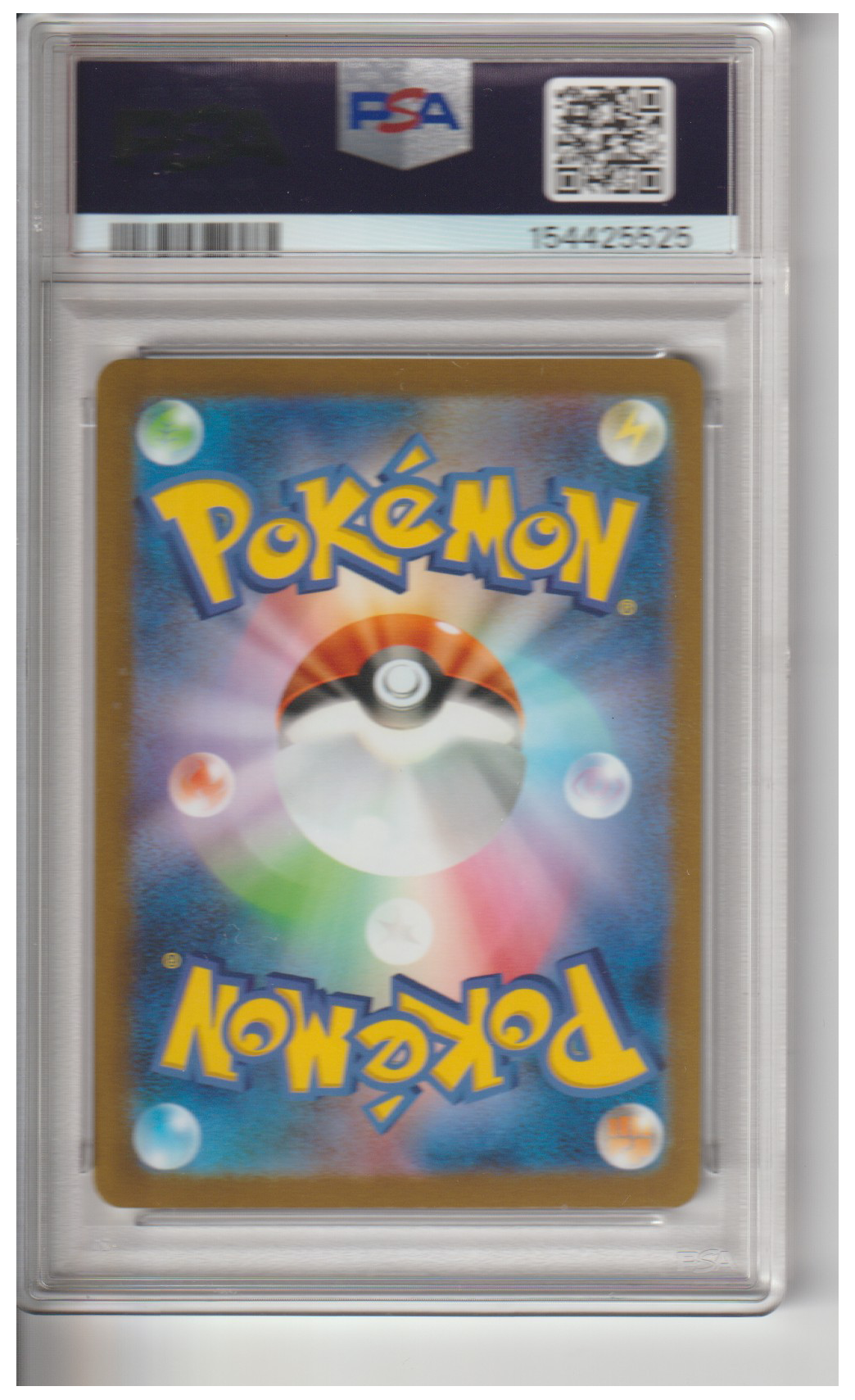 Yu Nagaba Eeveelution 9er Komplett Set PSA 10