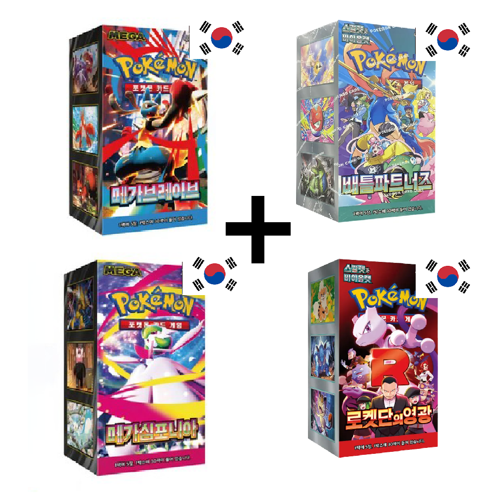 1x Battle Partners + 1x Glory of Team Rocket + 1 x Mega Symphonia + 1x Mega Brave - Koreanisch