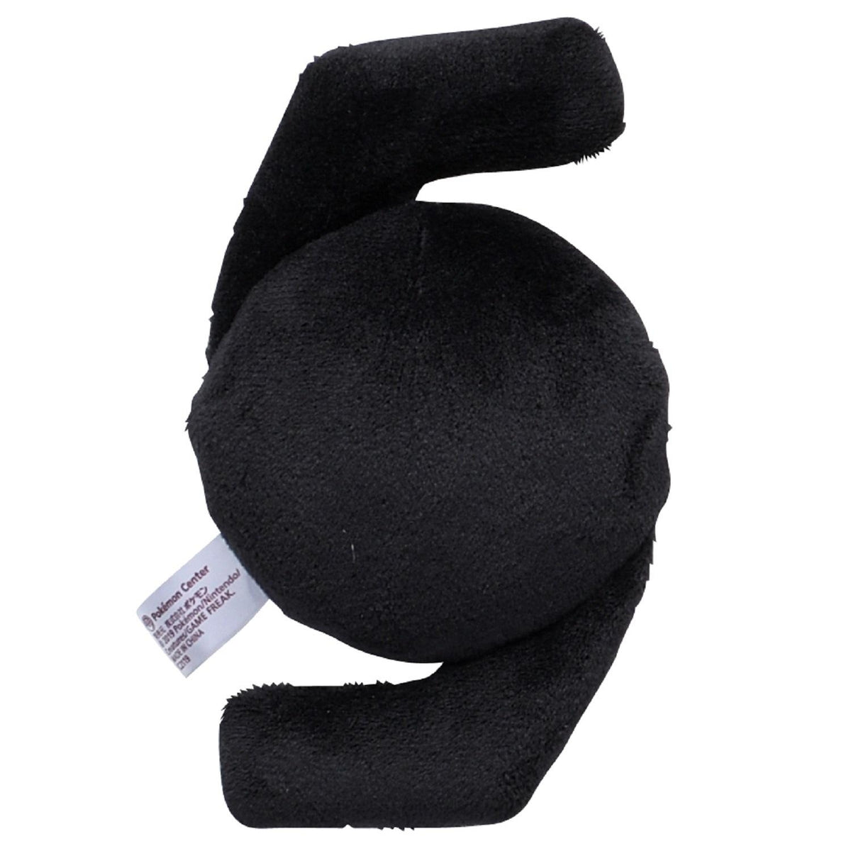 #201 Incogntio Z Plüschtier Plushie - Pokemon Center Japan Original - Pokemon fit