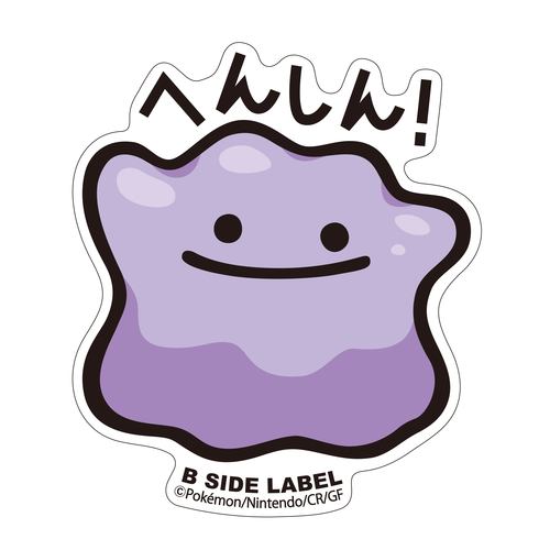 B-SIDE LABEL Pokemon Aufkleber/Sticker Ditto - Pokemon Center Japan Original