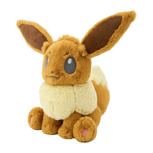 Evoli Plüschtier Plushie Fuwa Fuwa -  Pokemon Center Japan Original