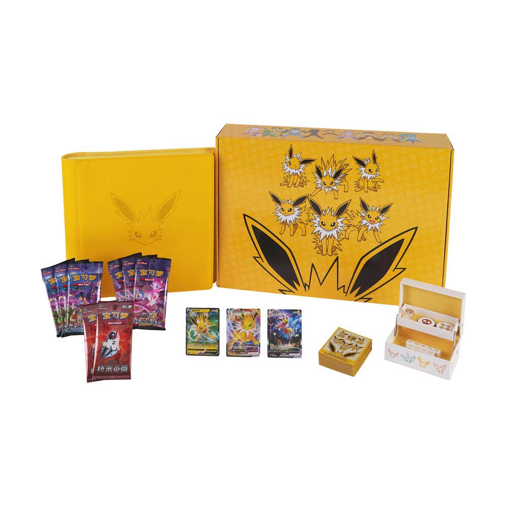 Eevee  VMAX Advanced Gift Box Blitza, Aquana, Flamara -  Simplified Chinese