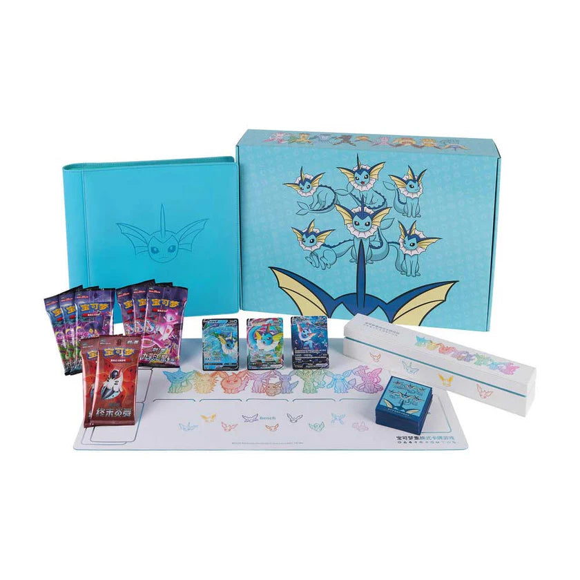 Eevee  VMAX Advanced Gift Box Blitza, Aquana, Flamara -  Simplified Chinese