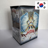 Yu-gi-Oh Light of Destruction Display - Koreanisch