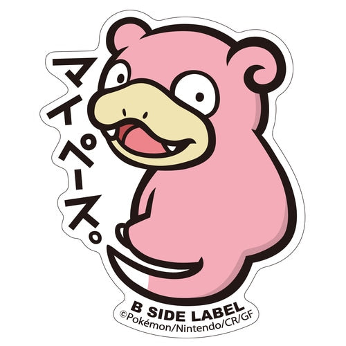 B-SIDE LABEL Pokemon Aufkleber/ Sticker Flegmon Slowpoke - Pokemon Center Japan Original