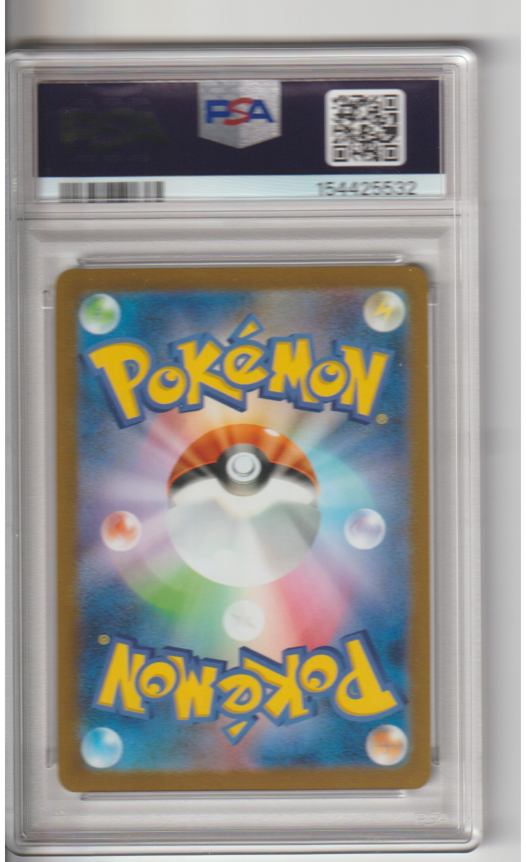Yu Nagaba Eeveelution 9er Komplett Set PSA 10