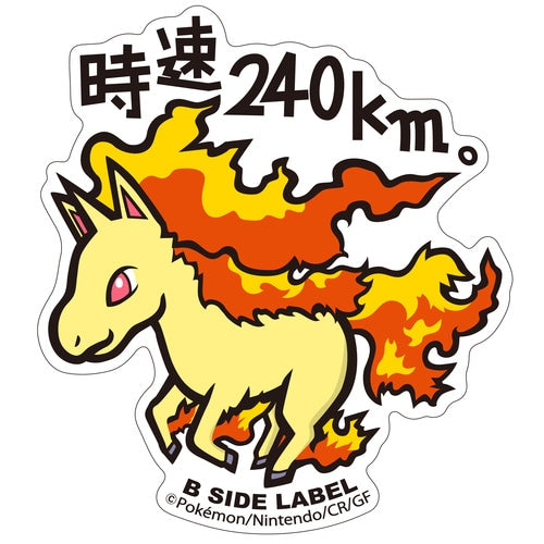 B-SIDE LABEL Pokemon Aufkleber/ Sticker Gallopa Rapidash - Pokemon Center Japan Original