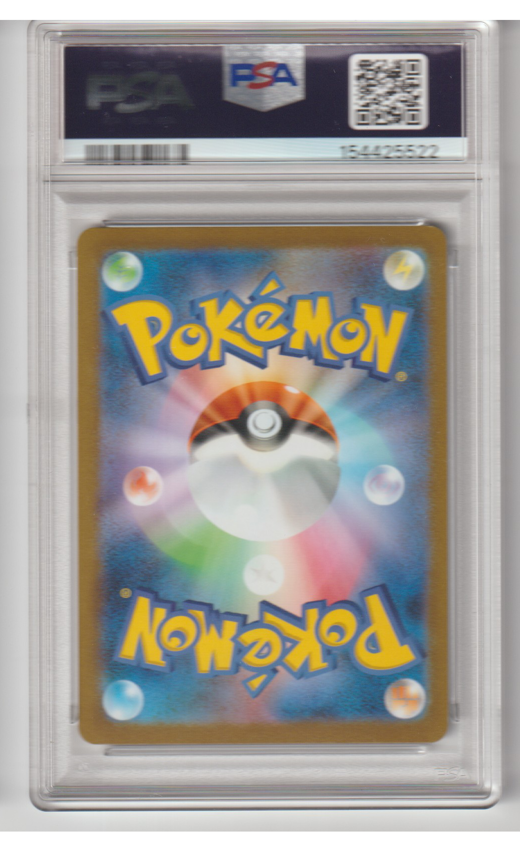 Yu Nagaba Eeveelution 9er Komplett Set PSA 10