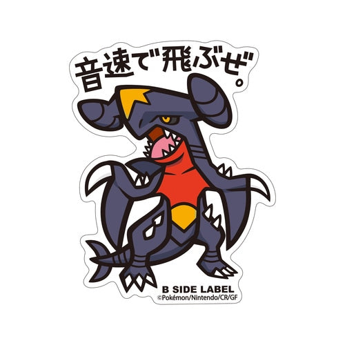 B-SIDE LABEL Pokemon Aufkleber/Sticker Knakrack Garchomp - Pokemon Center Japan Original