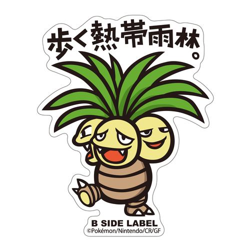 B-SIDE LABEL Pokemon Aufkleber Kokowei Exeggutor- Pokemon Center Japan Original