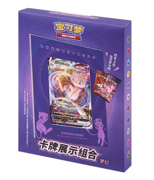 Mew/ Umbreon Display Set Chinesisch