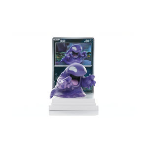 Pokemon Collect 151 Dream Painting Figure Set  - Chinesisch Exclusive