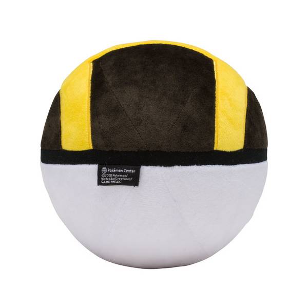 Pokemon Plush - Hyper Ball (Limited Edition) Ultra Ball [The Pokémon Company]