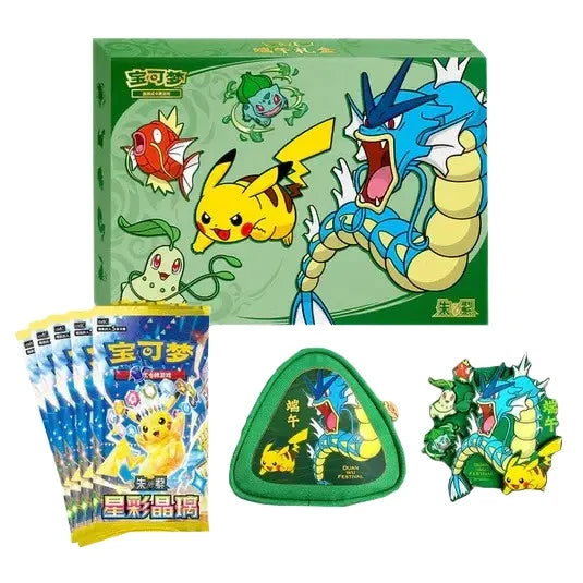 Pokémon Dragon Boat Festival Gift Box 2026 - Simplified Chinese Collektion