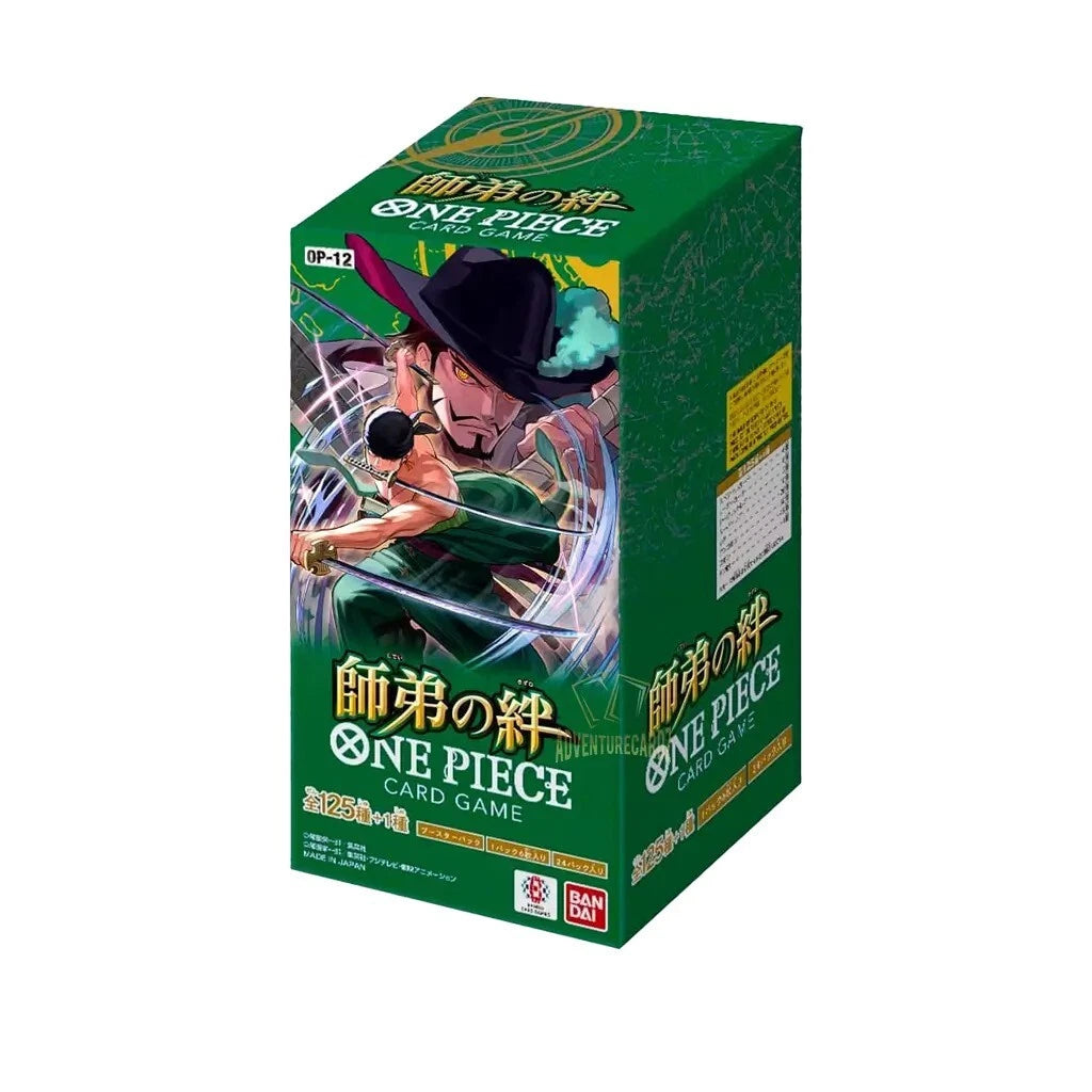 OP12 Display Japanisch - One Piece Premium Booster Display  - Japanisch