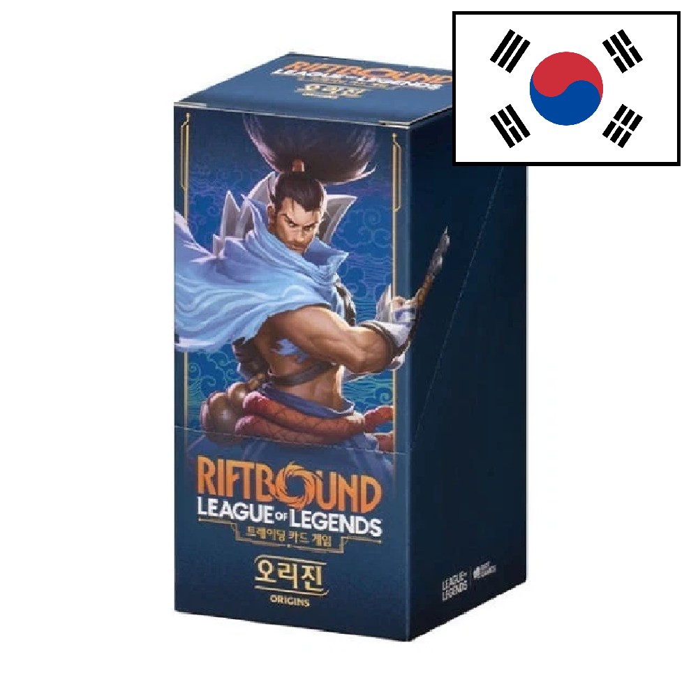 Riftbound Origins Display Koreanisch 5 Karten Set - Vorbestellung Lieferung 5.10.