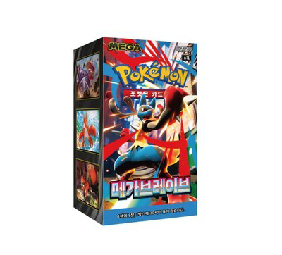 Pokémon Mega Expansion Pack Mega Brave - Koreanisch