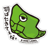 B-SIDE LABEL Pokemon Aufkleber/ Sticker Safcon Metapod - Pokemon Center Japan Original