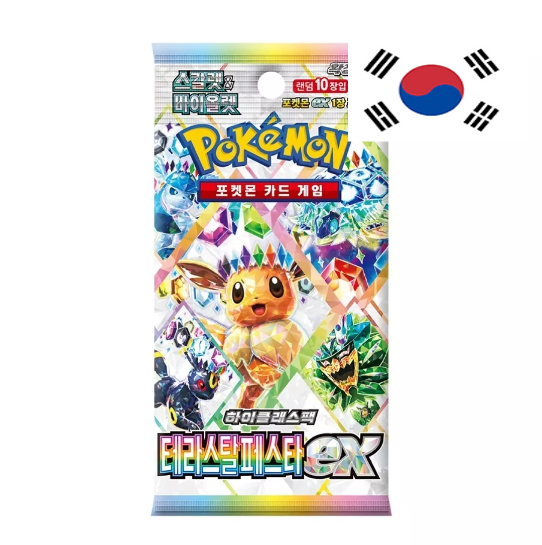 Scarlet &amp; Violet High Class Pack Terastal Festival ex -Koreanisch