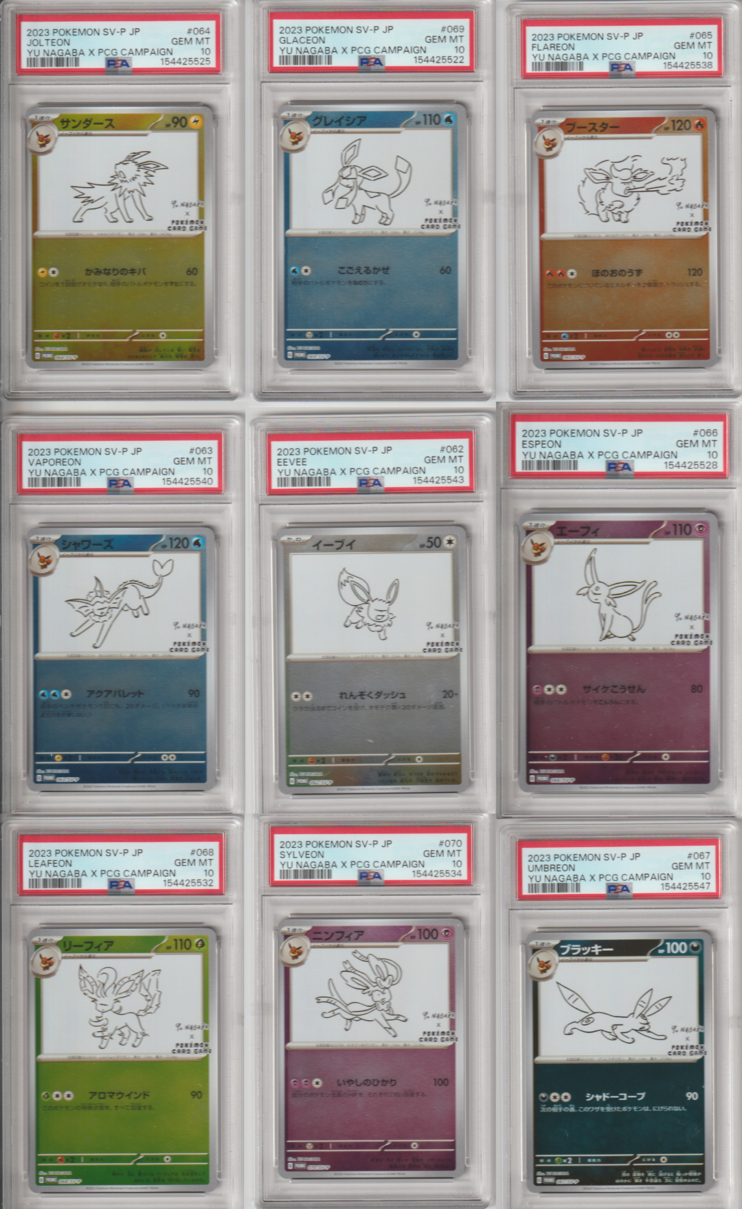 Yu Nagaba Eeveelution 9er Komplett Set PSA 10
