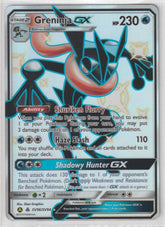 Greninja GX SV56/SV94 Englisch - Verborgenes Schicksal Hidden Fates Shiny Near Mint