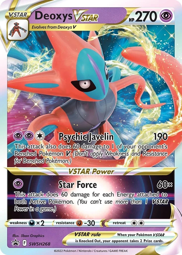 Deoxys VMAX & VSTAR Battle Box - Englisch