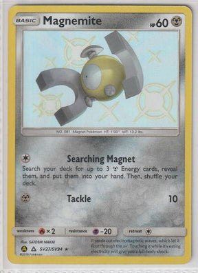 Magnemite SV27/SV94 Hidden Fates - Englisch - Near Mint