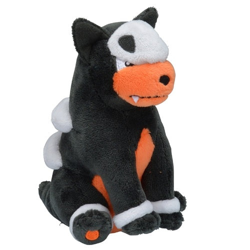 #228 Hunduster Plüschtier Houndour Plushie - Pokemon Center Japan Original - Pokemon fit