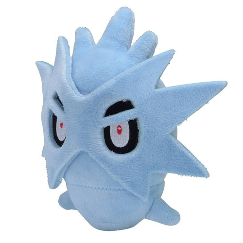 #247 Pupitar Plüschtier Plushie - Pokemon Center Japan Original - Pokemon fit