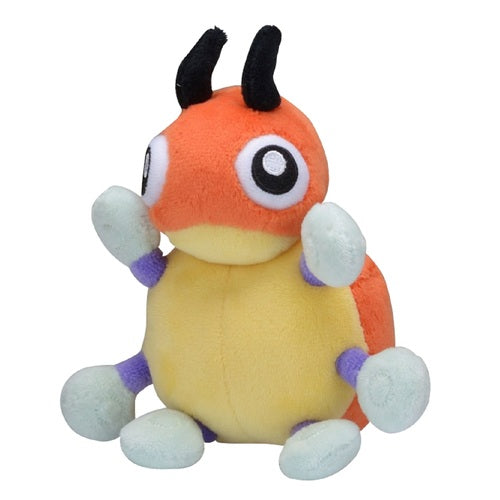 #165 Ledyba Plüschtier Plushie - Pokemon Center Japan Original - Pokemon fit